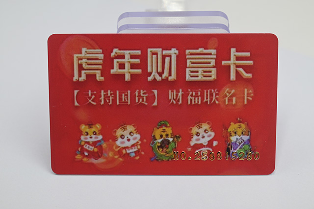 与其他自动识别技术相比,RFID的主要特性包括哪4个方面? 与其他自动识别技术相比,RFID的主要特性包括哪4个方面?