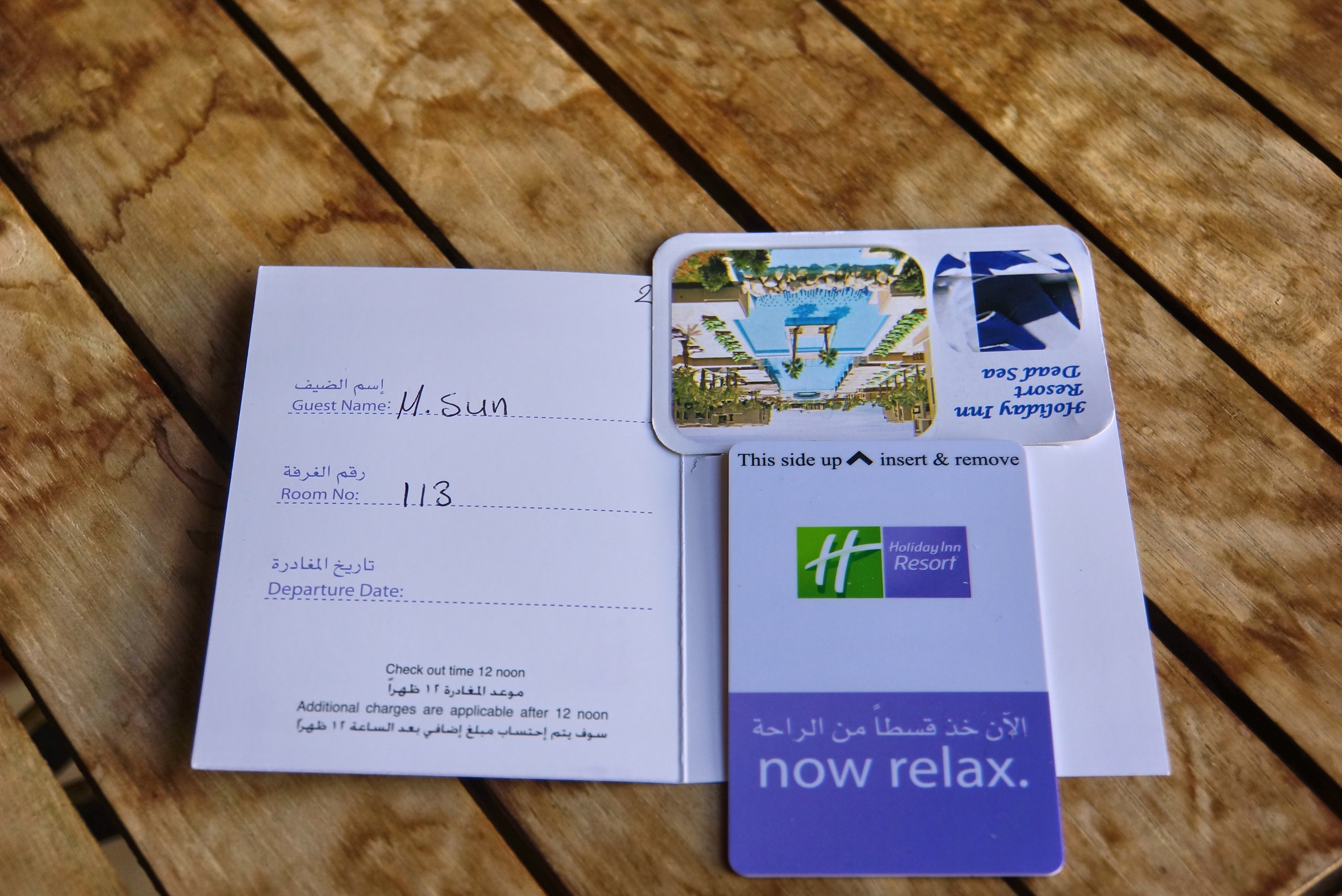 酒店房卡 酒店房卡