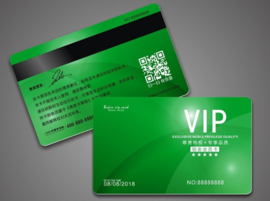 PVC卡,会员卡,购物卡,积分卡 PVC卡,会员卡,购物卡,积分卡