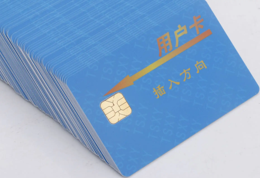 IC卡制作是什么材料? IC卡制作是什么材料?