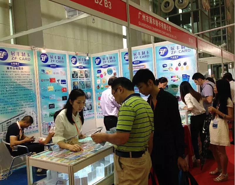 展丰制卡携多款产品助力2015深圳新利18上
展 展丰制卡携多款产品助力2015深圳新利18上
展