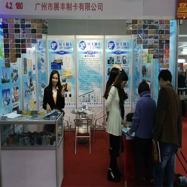 共襄盛会 新利18网
参加2015年广州国际酒店用品展 共襄盛会 新利18网
参加2015年广州国际酒店用品展