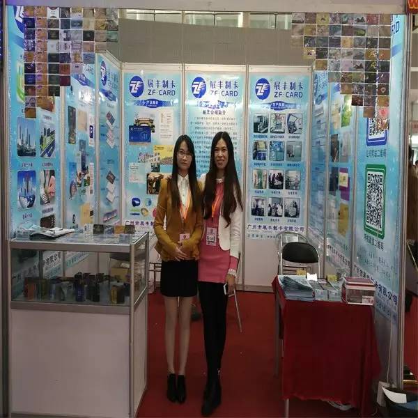 共襄盛会 新利18网
参加2015年广州国际酒店用品展 共襄盛会 新利18网
参加2015年广州国际酒店用品展