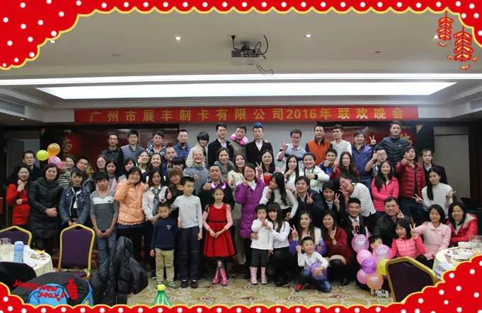 微信图片_20240201143537.jpg 微信图片_20240201143537.jpg