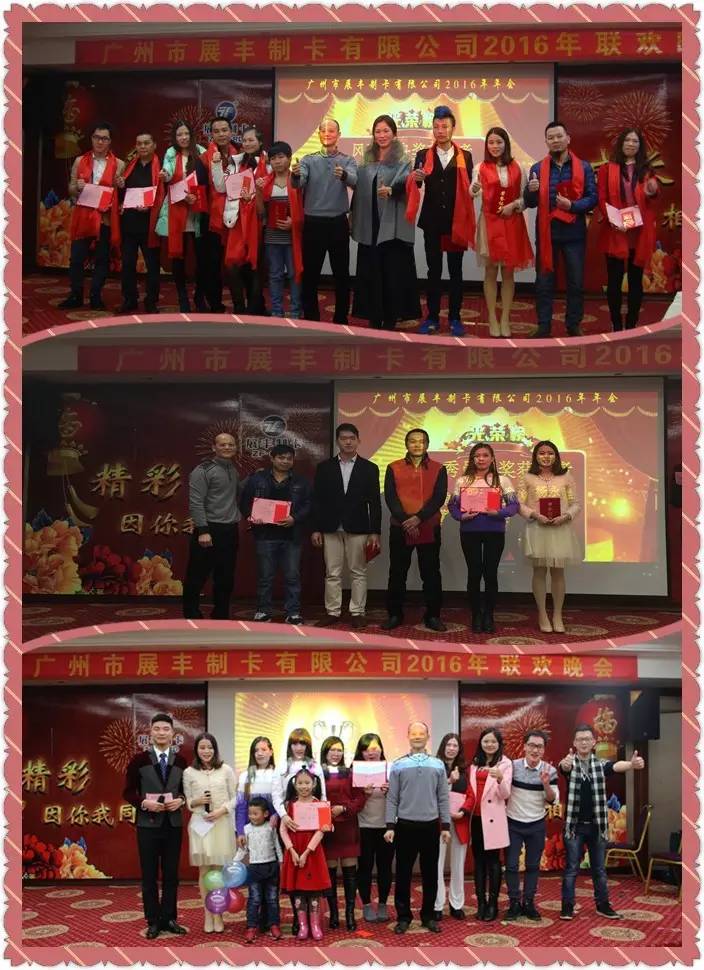 微信图片_20240201143543.jpg 微信图片_20240201143543.jpg