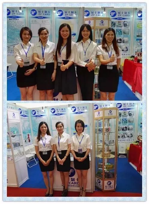 展丰制卡公司参加2016亚洲新利18上
展 展丰制卡公司参加2016亚洲新利18上
展