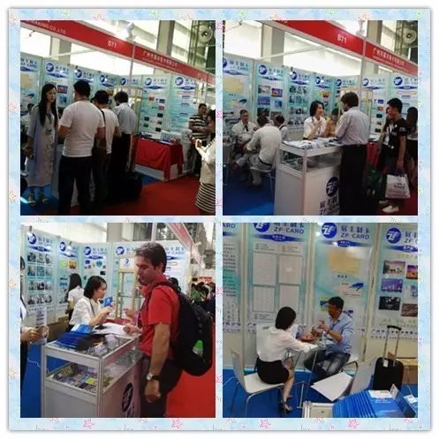 展丰制卡公司参加2016亚洲新利18上
展 展丰制卡公司参加2016亚洲新利18上
展