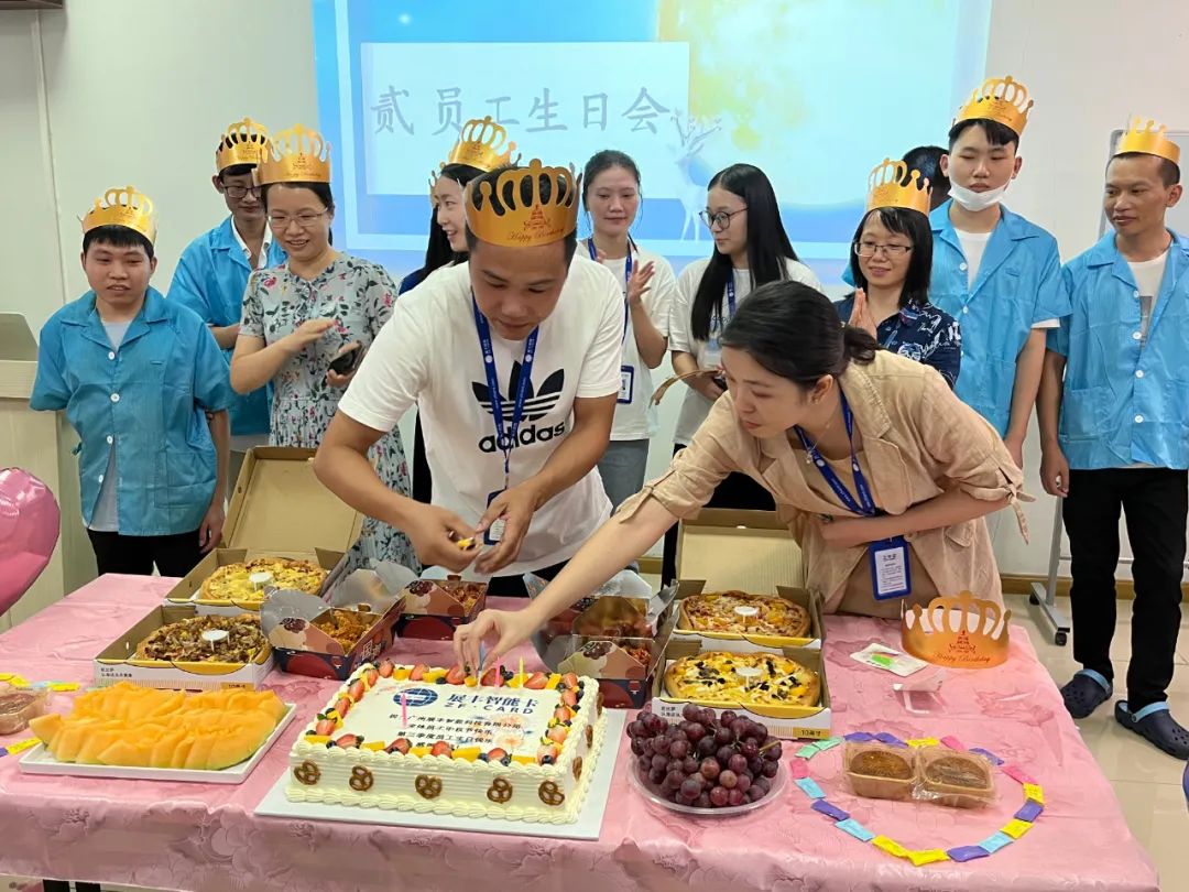 新利18网
2022年中秋茶话会&生日会 新利18网
2022年中秋茶话会&生日会