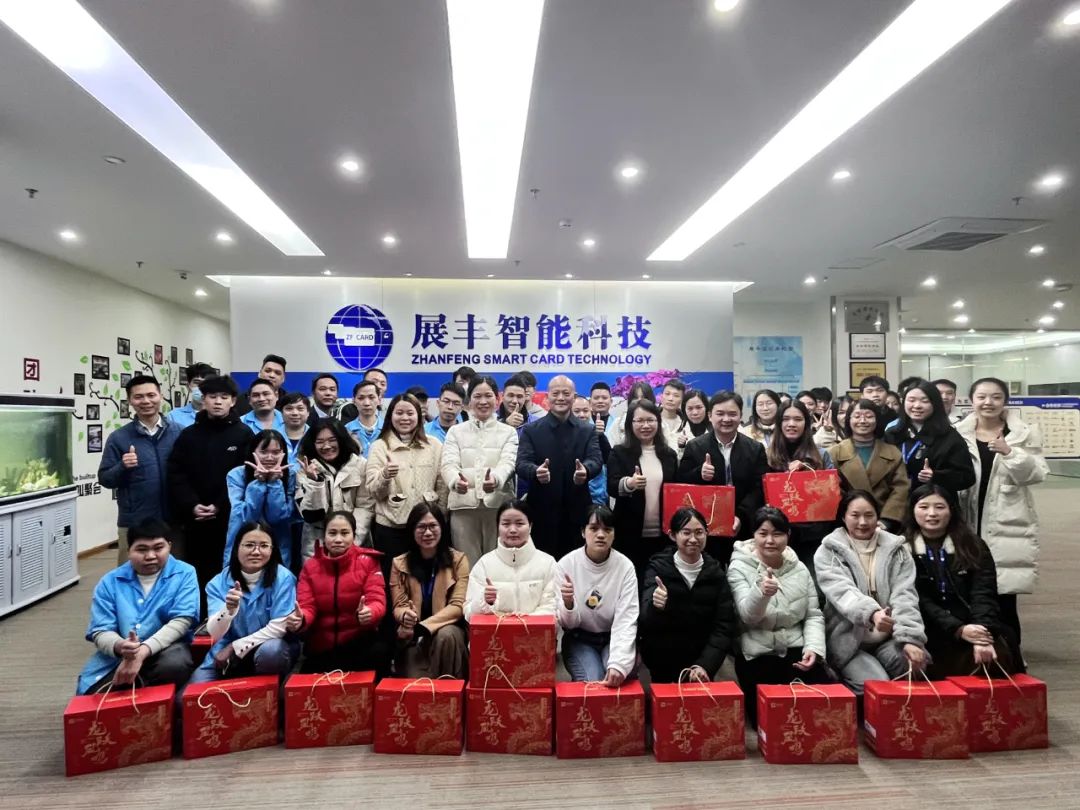 喜迎新春送温暖 | 展丰为全体员工发放年货福利 喜迎新春送温暖 | 展丰为全体员工发放年货福利