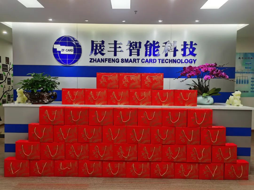 喜迎新春送温暖 | 展丰为全体员工发放年货福利 喜迎新春送温暖 | 展丰为全体员工发放年货福利