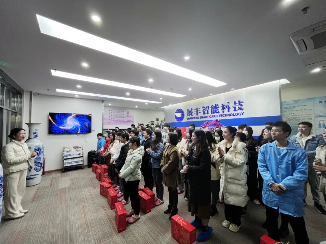 喜迎新春送温暖 | 展丰为全体员工发放年货福利 喜迎新春送温暖 | 展丰为全体员工发放年货福利