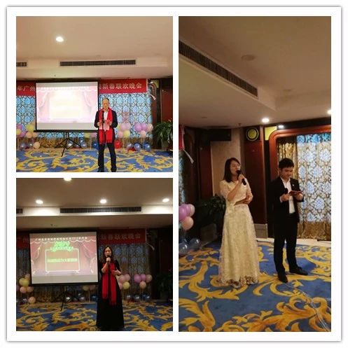 “共创共享,共创未来”展丰2018年度表彰暨2019年公司年会 “共创共享,共创未来”展丰2018年度表彰暨2019年公司年会