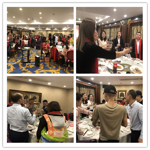 “共创共享,共创未来”展丰2018年度表彰暨2019年公司年会 “共创共享,共创未来”展丰2018年度表彰暨2019年公司年会