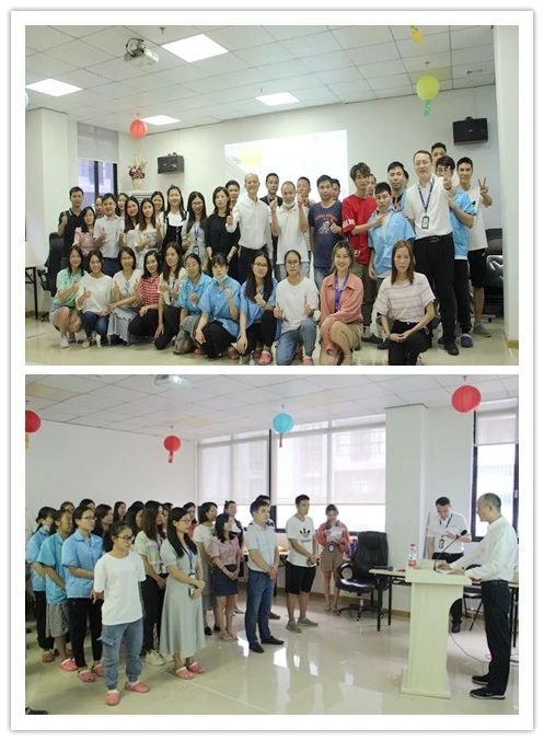 2020展丰智能科技公司中秋茶话会 2020展丰智能科技公司中秋茶话会