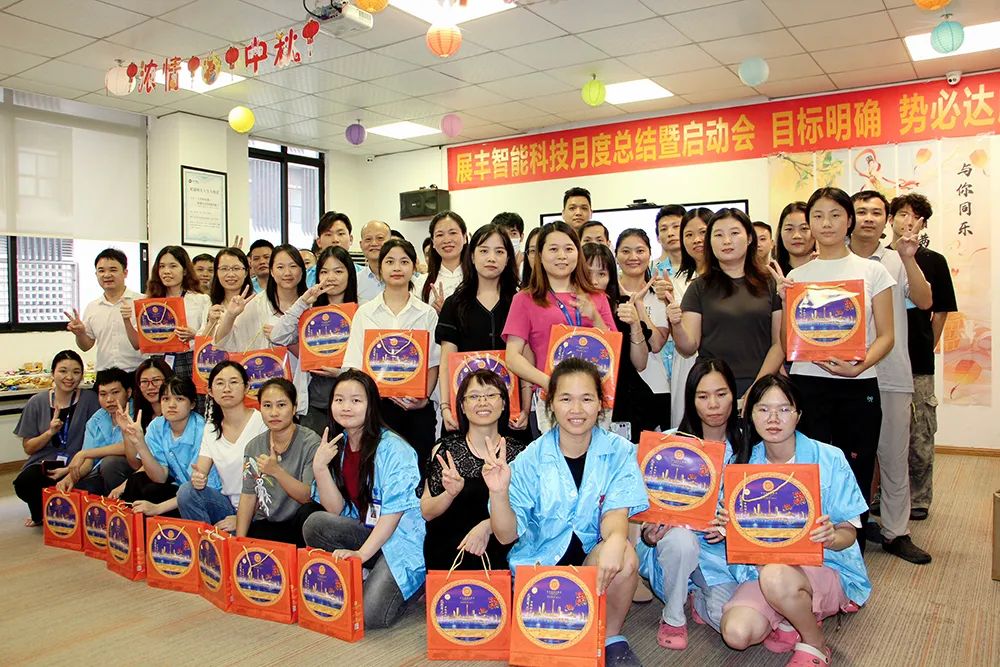 情满中秋 共贺生辰 18luck登录入口
第三季度生日会 情满中秋 共贺生辰 18luck登录入口
第三季度生日会