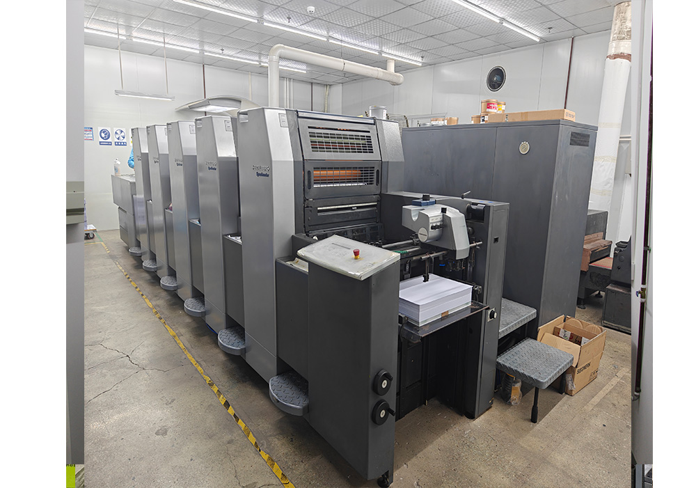 海德堡五色胶印机